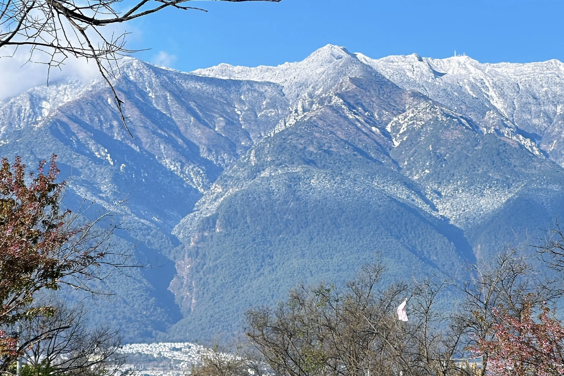Cangshan Mountain